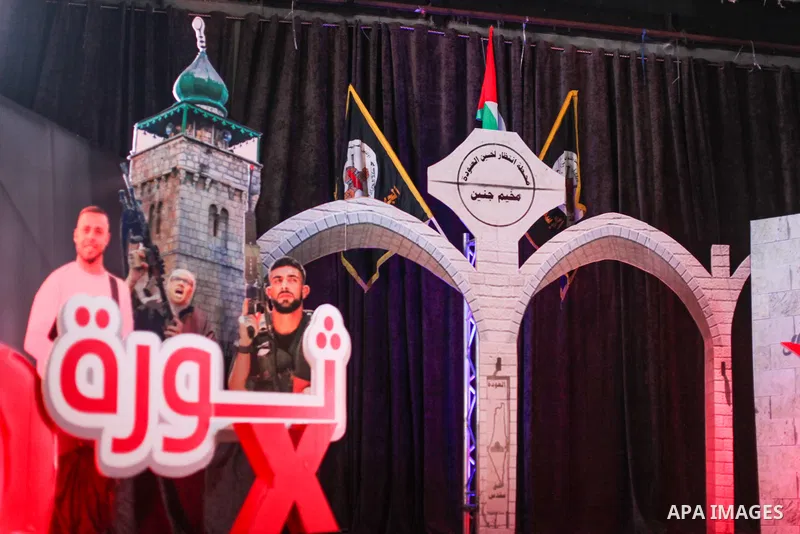 Palestinians attend a festival to honor mothers of Palestinians who were killed during the conflict between Islamic Jihad movement and Israel in May, in Gaza city on July 3, 2023. Photo by Omar Ashtawy\ apaimages