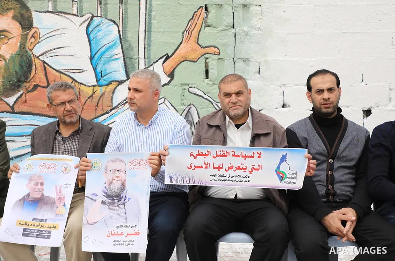 Palestinians participate in the press conference to launch the activities of the Palestinian Prisoner's Day in front of Red cross office in Gaza City, on April 9, 2023. The Palestinian Prisoner Club (PPS) said today that...