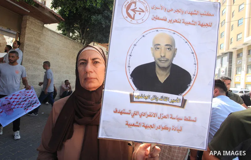 Palestinians take part in a protest in solidarity with prisones held in Israeli Jails in front of Red Cross Office in Gaza city on August 07, 2023. According to the latest figures from Addameer, the Palestinian Prisoner...