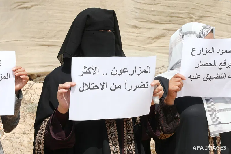 Palestinians farmers take part in a protest against the Israeli blockade, in Al-Bureij refugee camp in the central Strip on August 31, 2023. Gaza’s 2.3 million people are suffering from a 16-year Israeli blockade. Photo...