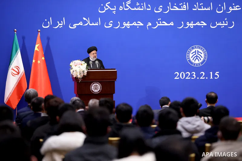 Iranian President Ebrahim Raisi awarding the title of honorary professor of Peking University in Beijing on Feb. 15, 2023. Photo by Iranian Presidency Office/APAimages