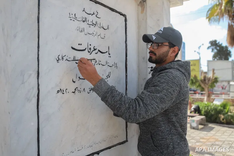 Palestinians restore the Square of the Unknown Soldier (Midan al-Jundi al-Majhool) in Gaza City on January 14, 2023. Soldier's Square or Square of the Unknown Soldier (Midan al-Jundi al-Majhool) is a city square in Gaza...