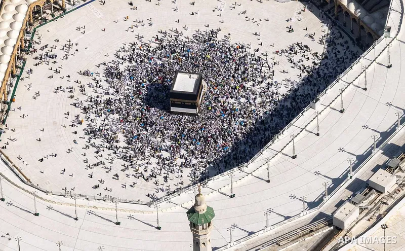 A general view of Muslims perform the Tawaf (circumambulation) around Kaaba, the holiest site in Islam, at al-Masjid al-Haram, during the Hajj 2025 pilgrimage in Mecca, Saudi Arabia, 08 June 2025. Photo by Saudi Press Ag...