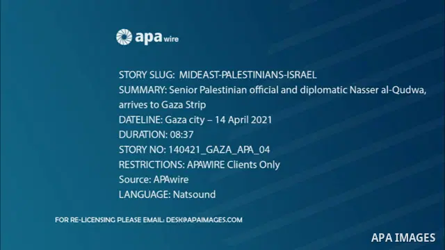Senior Palestinian official and diplomatic Nasser al-Qudwa, arrives to Gaza City after cross Rafah border. Al-Qudwa a nephew of the party’s late founder and figurehead Yasser Arafat, and Senior Palestinian Fatah leader M...