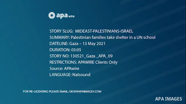 Palestinian families take shelter in a UN school in Gaza City after fleeing from their homes in the town of Beit Lahia. STORYLINE The deadly exchange of fire between Palestinian militants in the Gaza Strip and the Israel...
