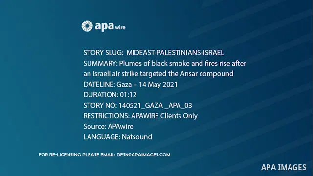 Plumes of black smoke and fires rise after an Israeli air strike targeted the Ansar compound in Gaza city STORYLINE Israel pounded Gaza and deployed extra troops to the border as Palestinians fired barrages of rockets ba...