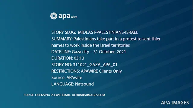 Palestinians take part in a protest to demand that their names be sent to work inside the Israel territories, in front of the Ministry of Civil Affairs. Footage by/ APAwire