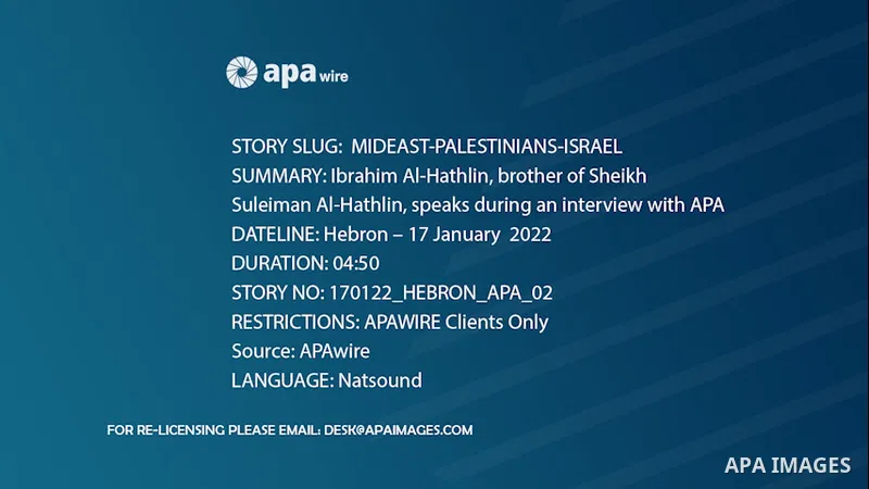 Ibrahim Al-Hathlin, brother of Sheikh Suleiman Al-Hathlin, speaks during an interview with APA, in the West Bank city of Hebron.