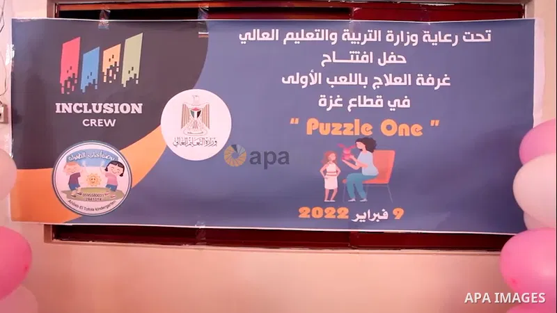 Palestinians attend the opening ceremony of the first play therapy room in the Gaza Strip "Puzzle One". 0.1