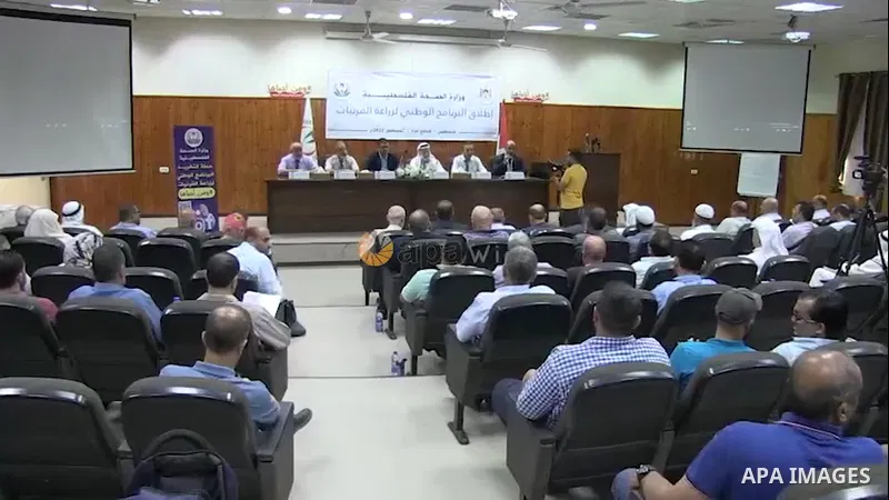 Palestinians attend the launch ceremony of the National Cornea Transplant Program, in Gaza city. 0.1