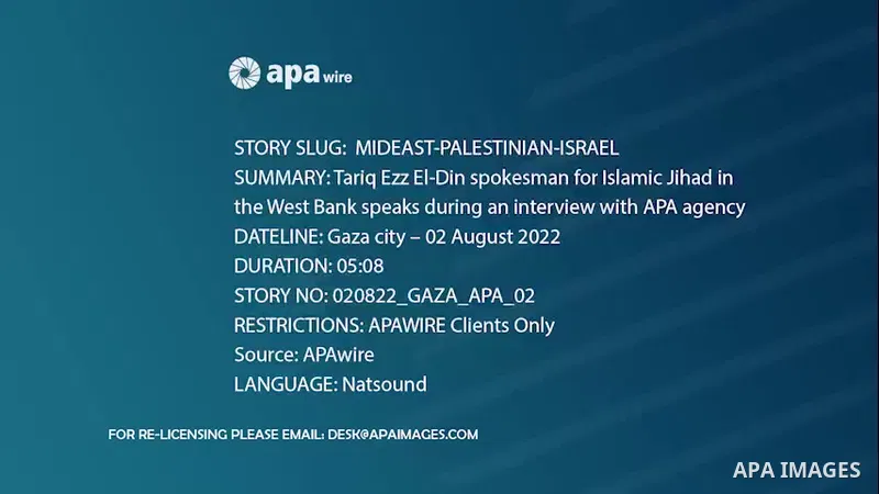 Tariq Ezz El-Din spokesman for Islamic Jihad in the West Bank speaks during an interview with APA agency in Gaza city.