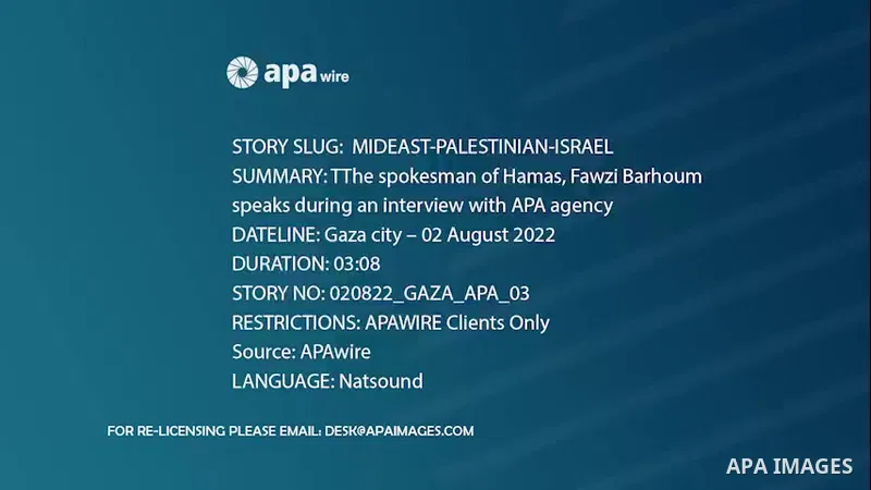 The spokesman of Hamas, Fawzi Barhoum speaks during an interview with APA agency in Gaza city.