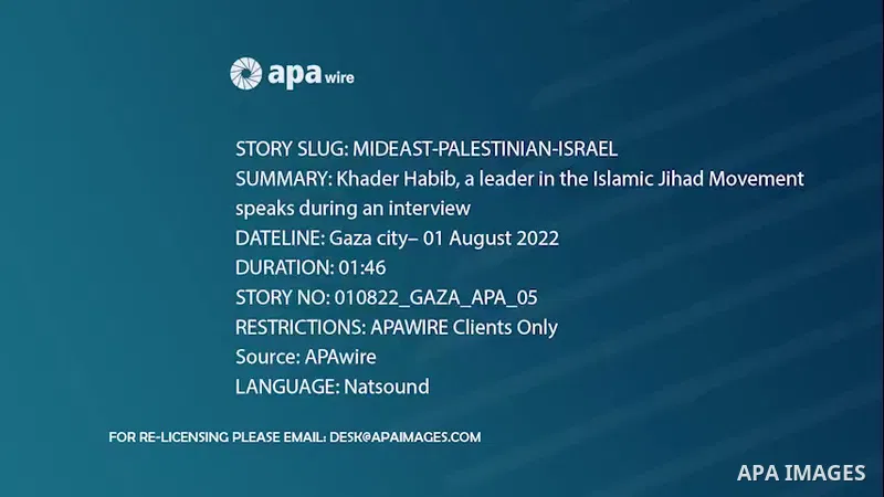 Khader Habib, a leader in the Islamic Jihad Movement speaks during an interview about the meeting of the Palestine Liberation Organization and all the factions in Algeria.
