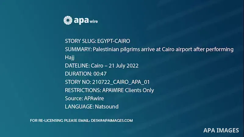 Palestinian pilgrims arrive at Cairo airport after performing Hajj, in Cairo, Egypt.