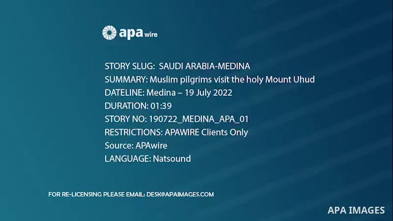 Muslim pilgrims visit the holy Mount Uhud, site of the second battle between Muslim and Meccan forces, in Medina, Saudi Arabia.