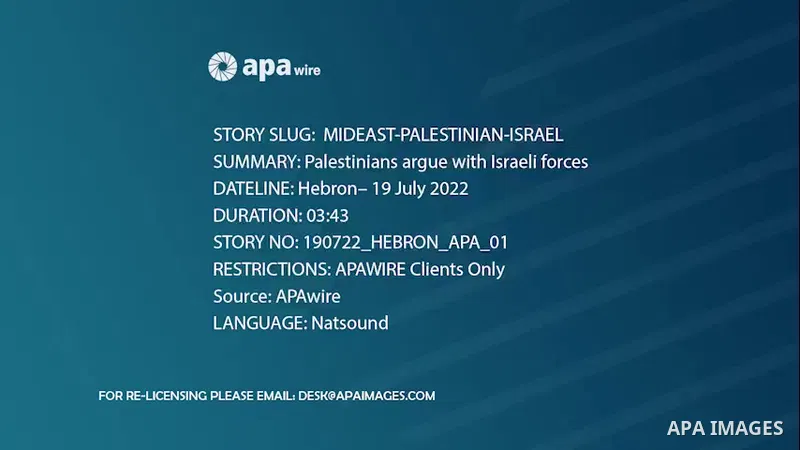 Palestinians argue with Israeli forces in Yatta, south of Hebron, in the southern West Bank 0.1
