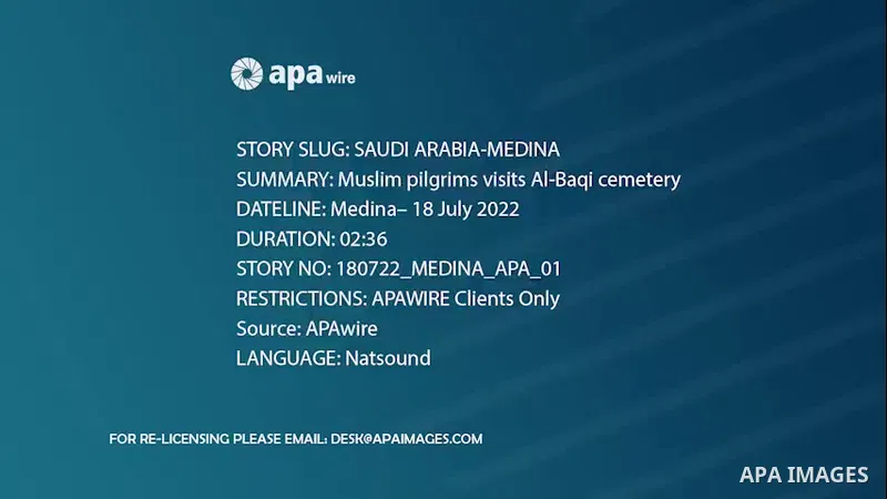 Muslim pilgrims visits Al-Baqi cemetery next to the Prophet Mohammed's mosque and a place of great reverence for Muslims in Saudi Arabia's holy city of Medina, Islam's second holiest city.