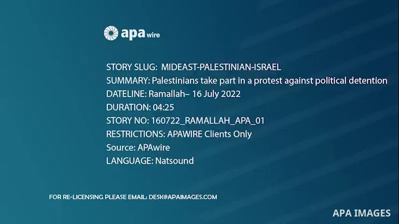 Palestinians take part in a protest against political detention, near the West Bank city of Ramallah. Footage /APAwire