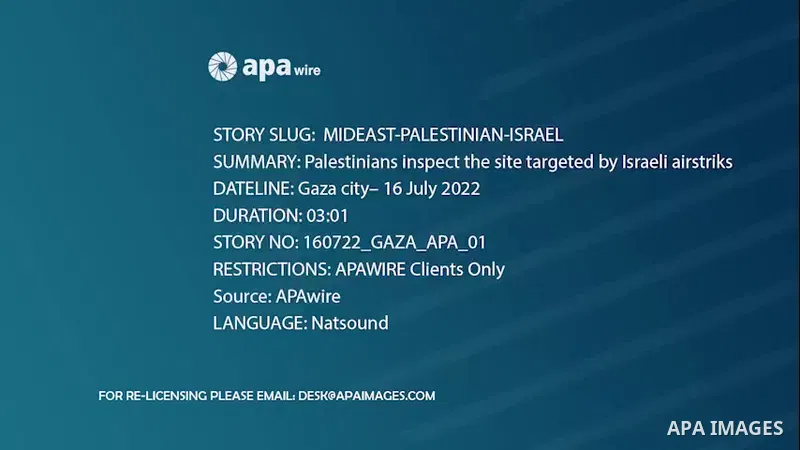 Palestinians inspect the site targeted by Israeli airstriks in Gaza City.