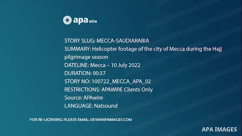 Helicopter footage of the city of Mecca during the Hajj pilgrimage season.