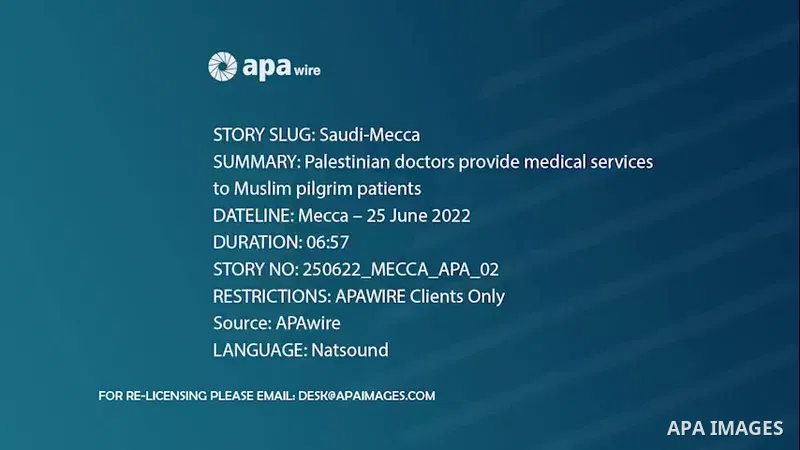 Palestinian doctors provide medical services to Muslim pilgrim patients at a medical clinic in the holy Saudi city of Mecca, during annual Hajj pilgrimage. 0.1