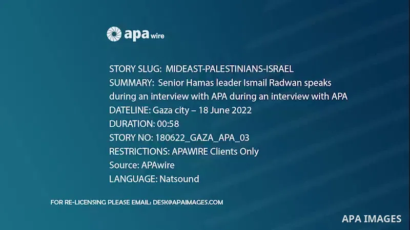 Senior Hamas leader Ismail Radwan speaks during an interview with APA in Gaza city.