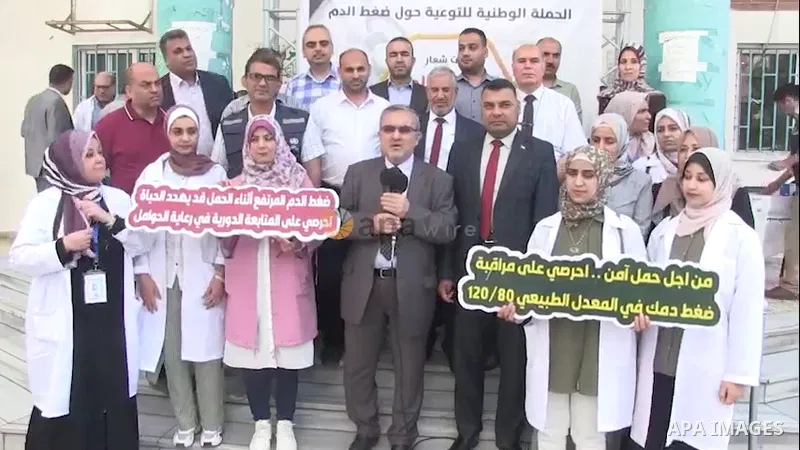Director General of Primary Health Maher Shamiya speaks during a press conference during the launch of the national campaign for awareness of blood pressure in Gaza City STORYLINE High blood pressure, also referred to as...
