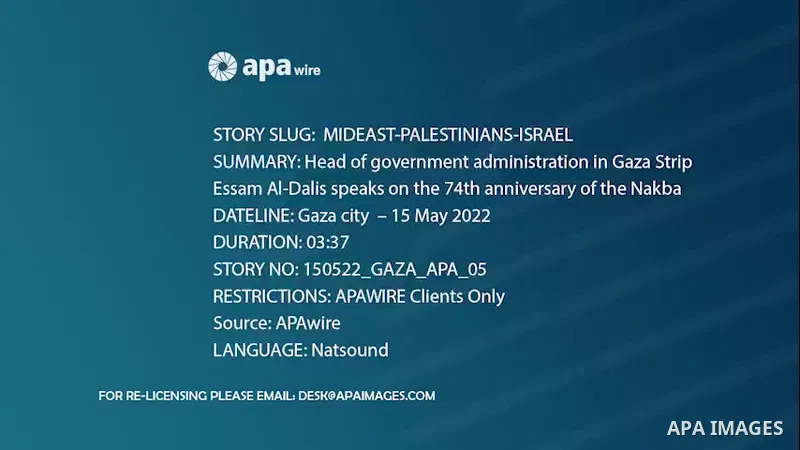 Head of government administration in Gaza Strip, Essam Al-Dalis speaks on the 74th anniversary of the Nakba, the "catastrophe" of Israel's creation in 1948.