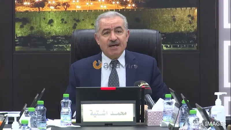Palestinian Prime Minister Mohammed Ishtayeh chairs the government's special session on the general budget for 2022 in the West Bank city of Ramallah. Footage by /APAwire