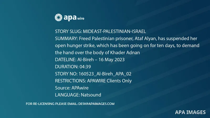 Freed Palestinian prisoner, Ataf Alyan, has suspended her open hunger strike, which has been going on for ten days, to demand the hand over the body of Khader Adnan, in front of Red Cross office in the West Bank city of...
