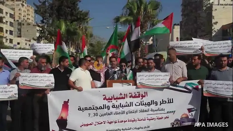 Palestinians take part in a rally on the occasion o the meeting of the general secretaries of the factions, in Cairo, in Gaza city 0.1