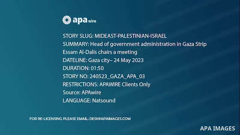 Head of government administration in Gaza Strip, Essam Al-Dalis chairs a meeting in Gaza city Footage by /APA
