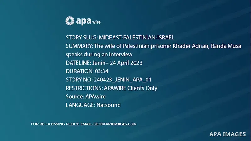 The wife of Palestinian prisoner Khader Adnan, Randa Musa speaks during an interview in the West Bank city of Jenin.