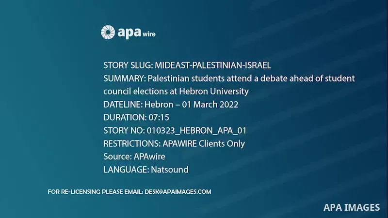 Palestinian students attend a debate ahead of student council elections at Hebron University, in the West Bank city of Hebron. 0.1