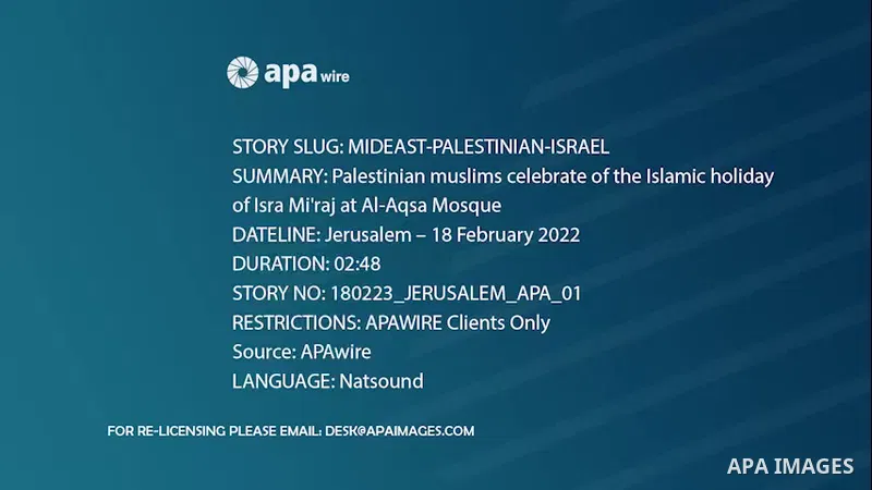 Palestinian muslims celebrate of the Islamic holiday of Isra Mi'raj at Al-Aqsa Mosque, in the Old city of Jerusalem.