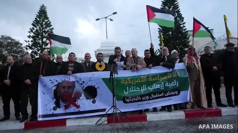 Palestinians take part in a protest against the visiting of US Secretary of State Antony Blinken to the region, in Gaza city. 0.1