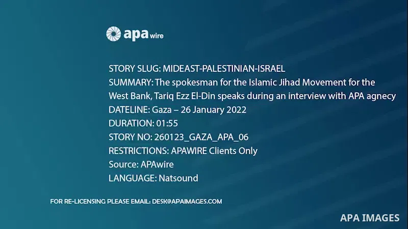 The spokesman for the Islamic Jihad Movement for the West Bank, Tariq Ezz El-Din speaks during an interview with APA agency in Gaza city