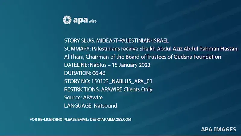 Palestinians receive Sheikh Abdul Aziz Abdul Rahman Hassan Al Thani, Chairman of the Board of Trustees of Qudsna Foundation, in the West Bank city of Nablus. Footage by /APA